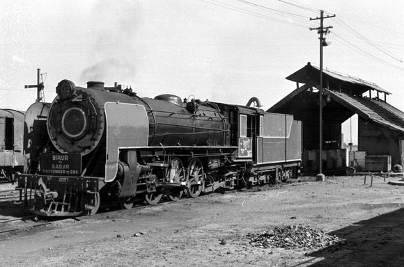YP at Birur depot. 1980.