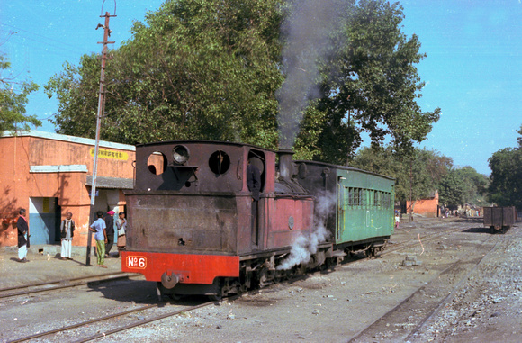 Dehri Rohtas Railway No 6
