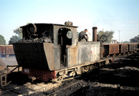 Dehri Rohtas Railway No 5