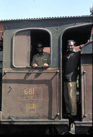Crew of CC class at Ranchi 1982