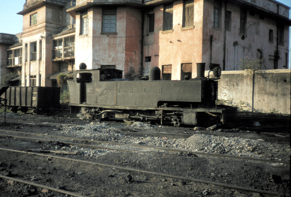 Dehri Rohtas Railway No 18