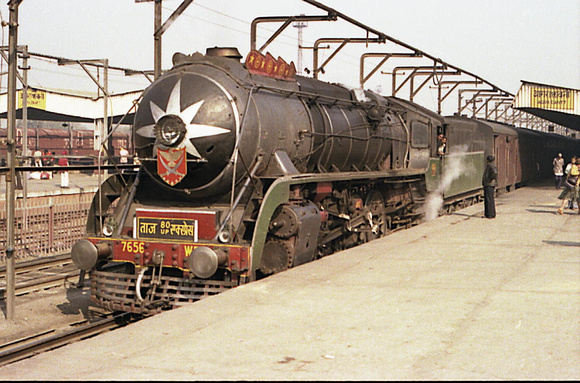 Taj Express at Agra